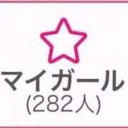 ヒメ日記 2025/10/27 09:36 投稿 広瀬りな 妄想する女学生たち 梅田校