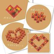 ヒメ日記 2025/11/11 09:36 投稿 広瀬りな 妄想する女学生たち 梅田校