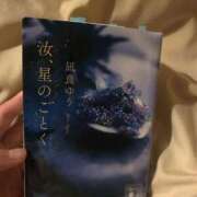 ヒメ日記 2026/10/03 08:34 投稿 みく☆半端ない安心感☆ Honey