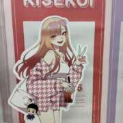 ヒメ日記 2025/09/08 10:46 投稿 にこ 丸妻 新横浜店