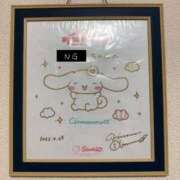 ヒメ日記 2025/09/13 18:28 投稿 にこ 丸妻 新横浜店