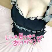 ヒメ日記 2025/09/06 13:15 投稿 ニナ バニーコレクション秋田店