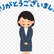 ヒメ日記 2025/09/07 00:30 投稿 ニナ バニーコレクション秋田店