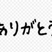 ヒメ日記 2025/09/09 14:36 投稿 ニナ バニーコレクション秋田店
