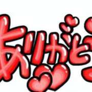 ヒメ日記 2025/12/08 23:53 投稿 ニナ バニーコレクション秋田店