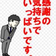 ヒメ日記 2026/08/10 00:52 投稿 ニナ バニーコレクション秋田店