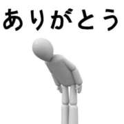 ヒメ日記 2026/08/16 00:42 投稿 ニナ バニーコレクション秋田店