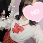 ヒメ日記 2025/10/10 00:51 投稿 かなで ハンドキャンパス新宿