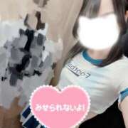 ヒメ日記 2026/02/03 00:17 投稿 かなで ハンドキャンパス新宿