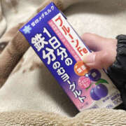 えむ 必需品 エロいお姉さん倶楽部