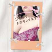 ヒメ日記 2025/08/28 07:43 投稿 つぼみ 小田原人妻城