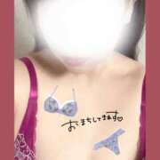 つぼみ 明日出勤します‼️ 小田原人妻城