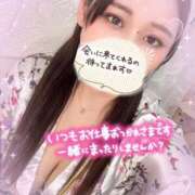 ヒメ日記 2025/09/20 12:22 投稿 れむ 熟女の風俗最終章　越谷店