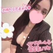 ヒメ日記 2025/10/06 17:02 投稿 れむ 熟女の風俗最終章　越谷店