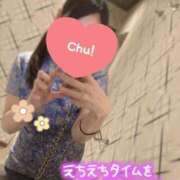 ヒメ日記 2025/11/02 19:02 投稿 れむ 熟女の風俗最終章　越谷店