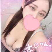 ヒメ日記 2025/09/17 11:52 投稿 れむ 熟女の風俗最終章 西川口店