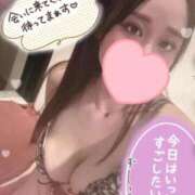 れむ 会いにきてね🥰 熟女の風俗最終章 西川口店