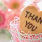 赤井志保 ありがとうございました。 五十路マダム 沼津店(カサブランカグループ)