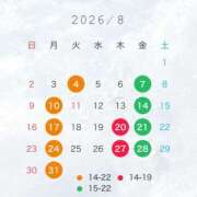ヒメ日記 2026/08/03 20:31 投稿 マツリ マテリアル