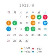 ヒメ日記 2026/08/31 14:31 投稿 マツリ マテリアル