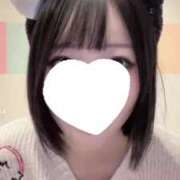 ヒメ日記 2025/08/26 21:16 投稿 アイス マテリアル