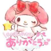 ヒメ日記 2025/10/10 16:01 投稿 アイス マテリアル