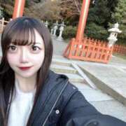 ヒメ日記 2025/12/13 12:26 投稿 るかな セグレターリオ