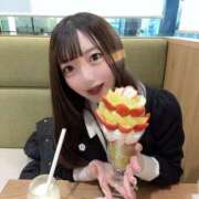 ヒメ日記 2026/01/12 11:20 投稿 るかな セグレターリオ