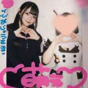 るかな お兄さんの心に…♡ セグレターリオ