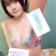 ヒメ日記 2025/09/23 18:36 投稿 かおる One More 奥様　西船橋店