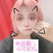 ヒメ日記 2025/09/30 16:26 投稿 かおる One More 奥様　西船橋店