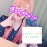 ヒメ日記 2025/10/06 23:06 投稿 かおる One More 奥様　西船橋店