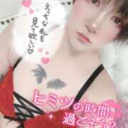 ヒメ日記 2025/10/31 15:46 投稿 かおる One More 奥様　西船橋店