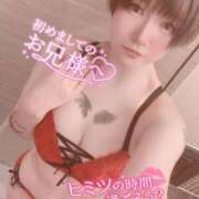 ヒメ日記 2025/10/31 21:26 投稿 かおる One More 奥様　西船橋店