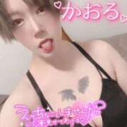 ヒメ日記 2025/11/11 02:01 投稿 かおる One More 奥様　西船橋店