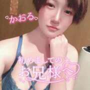 ヒメ日記 2025/11/12 01:16 投稿 かおる One More 奥様　西船橋店