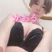 ヒメ日記 2025/11/15 11:21 投稿 かおる One More 奥様　西船橋店