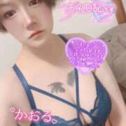 ヒメ日記 2025/11/17 23:26 投稿 かおる One More 奥様　西船橋店