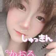 ヒメ日記 2025/11/19 10:06 投稿 かおる One More 奥様　西船橋店