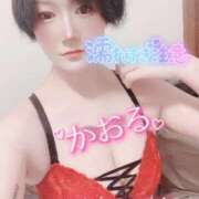 ヒメ日記 2025/11/22 12:46 投稿 かおる One More 奥様　西船橋店