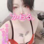 ヒメ日記 2025/11/23 01:16 投稿 かおる One More 奥様　西船橋店