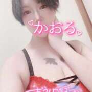 ヒメ日記 2025/11/23 18:06 投稿 かおる One More 奥様　西船橋店