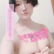 ヒメ日記 2025/11/24 17:46 投稿 かおる One More 奥様　西船橋店