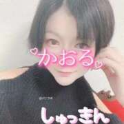 かおる えっちなことたくさん…♡ One More 奥様　西船橋店