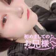 ヒメ日記 2026/01/04 15:46 投稿 かおる One More 奥様　西船橋店