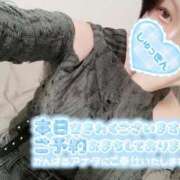 ヒメ日記 2026/01/09 14:20 投稿 かおる One More 奥様　西船橋店