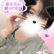 ヒメ日記 2026/02/17 12:24 投稿 かおる One More 奥様　西船橋店