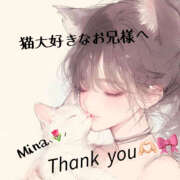 ヒメ日記 2025/08/29 19:56 投稿 みな 千葉柏ちゃんこ