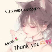 ヒメ日記 2025/08/29 22:12 投稿 みな 千葉柏ちゃんこ