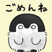 ヒメ日記 2025/08/31 12:06 投稿 みな 千葉柏ちゃんこ